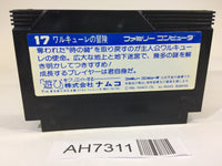 AH7311 Valkyrie no Boken Toki no Kagi Densetsu NES Famicom Japan