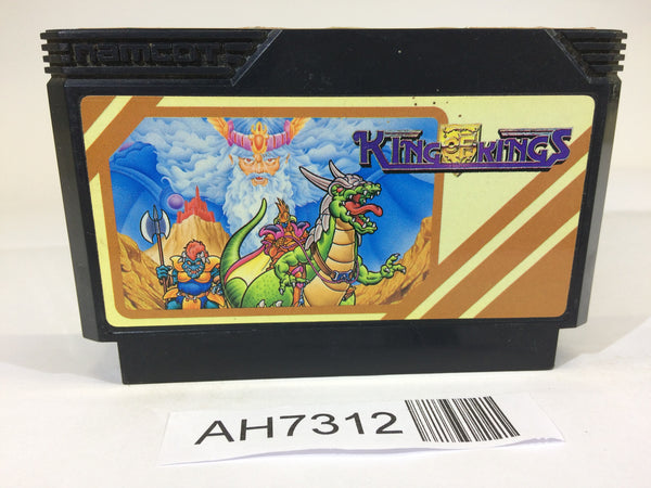 AH7312 King of Kings NES Famicom Japan