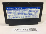 AH7312 King of Kings NES Famicom Japan