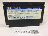 AH7313 Battle City NES Famicom Japan
