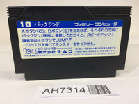 AH7314 Pac Land NES Famicom Japan
