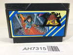 AH7315 The Quest of Ki NES Famicom Japan