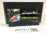 AH7317 Arkanoid NES Famicom Japan