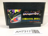 AH7317 Arkanoid NES Famicom Japan
