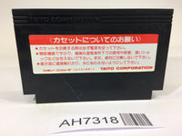 AH7318 Arkanoid II 2 Zenki NES Famicom Japan