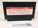 AH7318 Arkanoid II 2 Zenki NES Famicom Japan