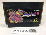 AH7319 Arkanoid II 2 Zenki NES Famicom Japan