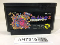 AH7319 Arkanoid II 2 Zenki NES Famicom Japan