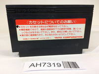 AH7319 Arkanoid II 2 Zenki NES Famicom Japan