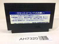 AH7320 Elevator Action NES Famicom Japan