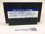 AH7320 Elevator Action NES Famicom Japan