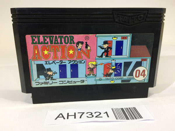 AH7321 Elevator Action NES Famicom Japan