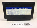 AH7321 Elevator Action NES Famicom Japan