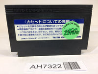 AH7322 Space Invaders Part 2 NES Famicom Japan