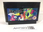 AH7323 The Legend of Kage NES Famicom Japan