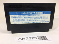 AH7323 The Legend of Kage NES Famicom Japan