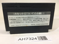 AH7324 Takeshi no Chousenjou NES Famicom Japan
