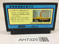 AH7325 Youkai Club NES Famicom Japan