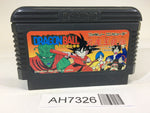 AH7326 Dragon Ball Daimou fukkatsu NES Famicom Japan