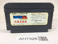AH7326 Dragon Ball Daimou fukkatsu NES Famicom Japan
