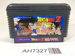 AH7327 Dragon Ball Z NES Famicom Japan