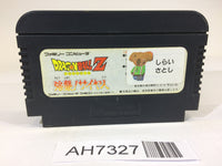 AH7327 Dragon Ball Z NES Famicom Japan