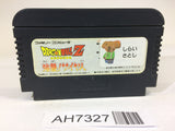 AH7327 Dragon Ball Z NES Famicom Japan