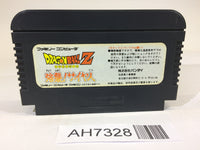 AH7328 Dragon Ball Z NES Famicom Japan