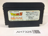AH7328 Dragon Ball Z NES Famicom Japan