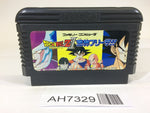 AH7329 Dragon Ball Z II 2 Gekishin Freeza NES Famicom Japan