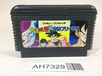 AH7329 Dragon Ball Z II 2 Gekishin Freeza NES Famicom Japan