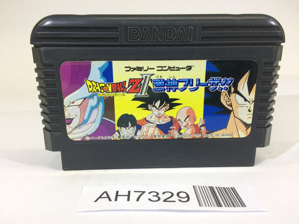 AH7329 Dragon Ball Z II 2 Gekishin Freeza NES Famicom Japan