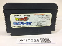AH7329 Dragon Ball Z II 2 Gekishin Freeza NES Famicom Japan