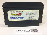 AH7329 Dragon Ball Z II 2 Gekishin Freeza NES Famicom Japan