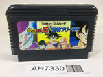 AH7330 Dragon Ball Z II 2 Gekishin Freeza NES Famicom Japan