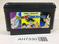 AH7330 Dragon Ball Z II 2 Gekishin Freeza NES Famicom Japan