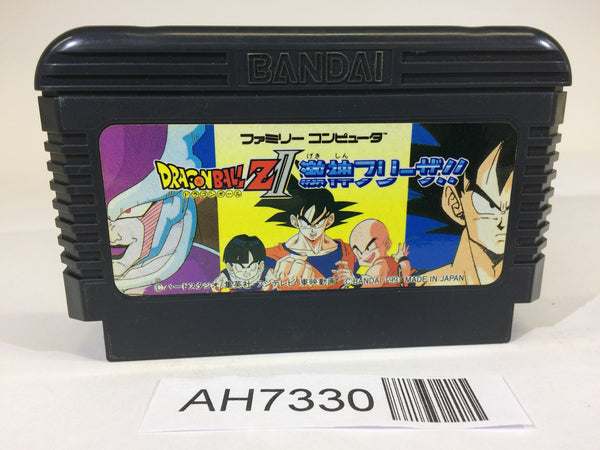 AH7330 Dragon Ball Z II 2 Gekishin Freeza NES Famicom Japan