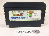 AH7330 Dragon Ball Z II 2 Gekishin Freeza NES Famicom Japan