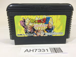 AH7331 Dragon Ball Z 3 NES Famicom Japan