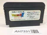 AH7331 Dragon Ball Z 3 NES Famicom Japan