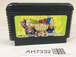AH7332 Dragon Ball Z 3 NES Famicom Japan