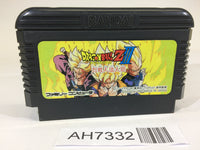 AH7332 Dragon Ball Z 3 NES Famicom Japan