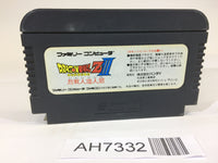 AH7332 Dragon Ball Z 3 NES Famicom Japan