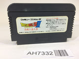 AH7332 Dragon Ball Z 3 NES Famicom Japan