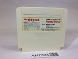 AH7334 Family Trainer Totsugeki! Fuuun Takeshi Jou NES Famicom Japan