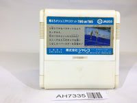 AH7335 Moero!! Jr. Basketball NES Famicom Japan