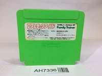 AH7336 Athletic World NES Famicom Japan