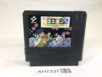 AH7337 Ganbare Goemon Gaiden Mystical Ninja NES Famicom Japan