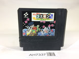 AH7337 Ganbare Goemon Gaiden Mystical Ninja NES Famicom Japan