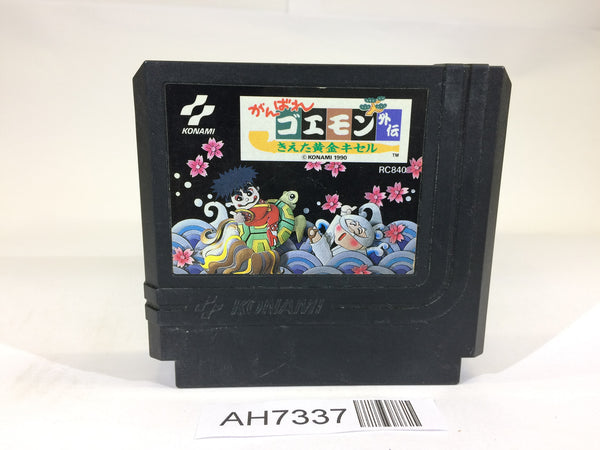 AH7337 Ganbare Goemon Gaiden Mystical Ninja NES Famicom Japan